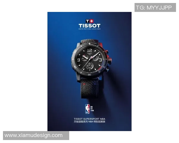 天梭携手2025国际篮联女篮亚洲杯启动盛大50天倒计时活动